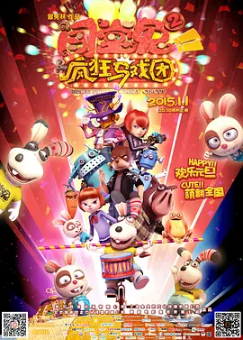 国产91在线免费